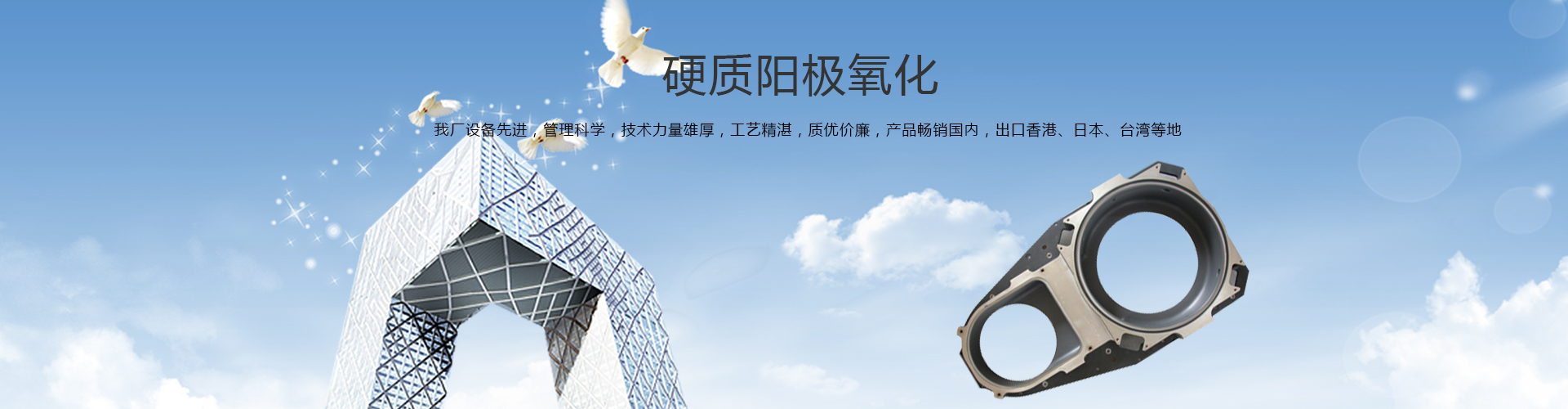 星空体育登录入口